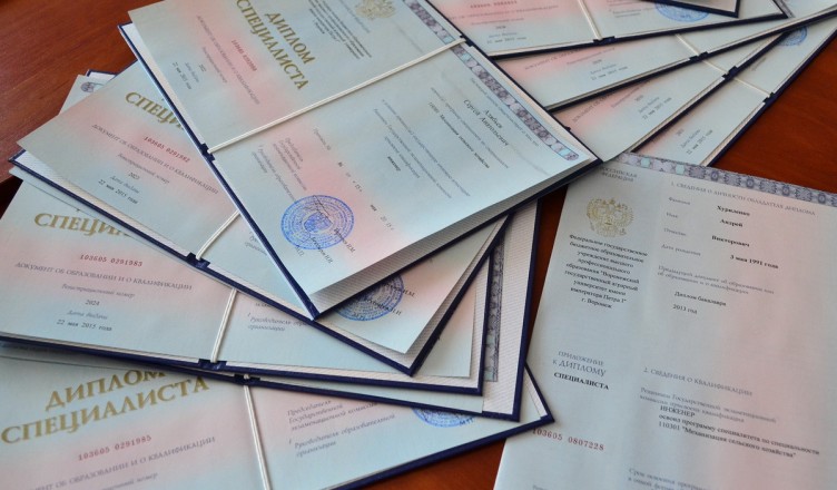 Купить диплом ИМЦ от 10999 рублей - Ваш надежный выбор Купить диплом ИМЦ от 10999 рублей - Ваш надежный выбор