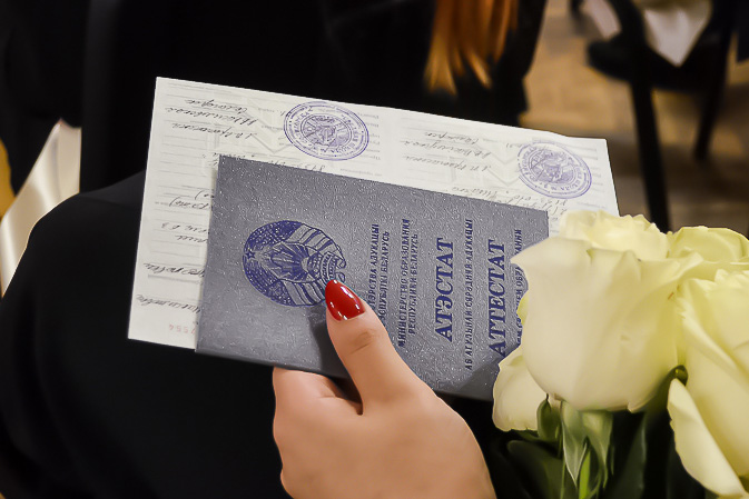 Купить диплом РГГМУ на оригинальном бланке