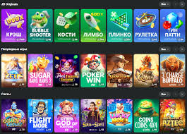 Explore the Exciting World of JB Casino -269069309