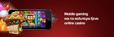 Ξένα Καζίνο Χωρίς Ταυτοποίηση Πλεονεκτήματα και Κίνδυνοι